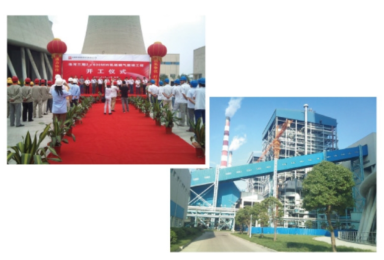 安徽淮南洛能发电有限责任公司三期2X630MW机组烟气脱硝安装工程总承包