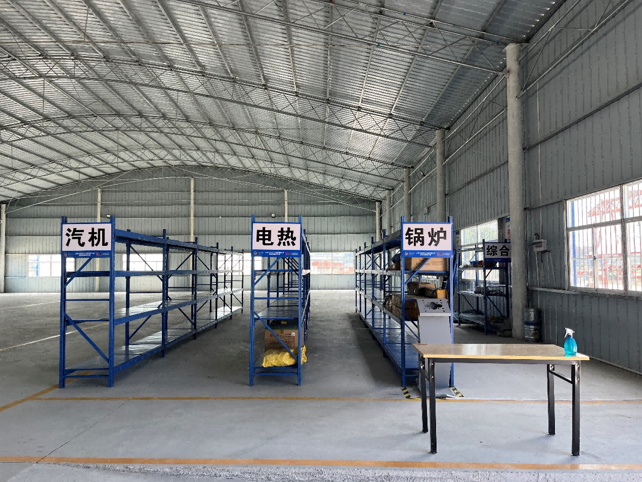 仓储封闭库区域划分及货架安置报道