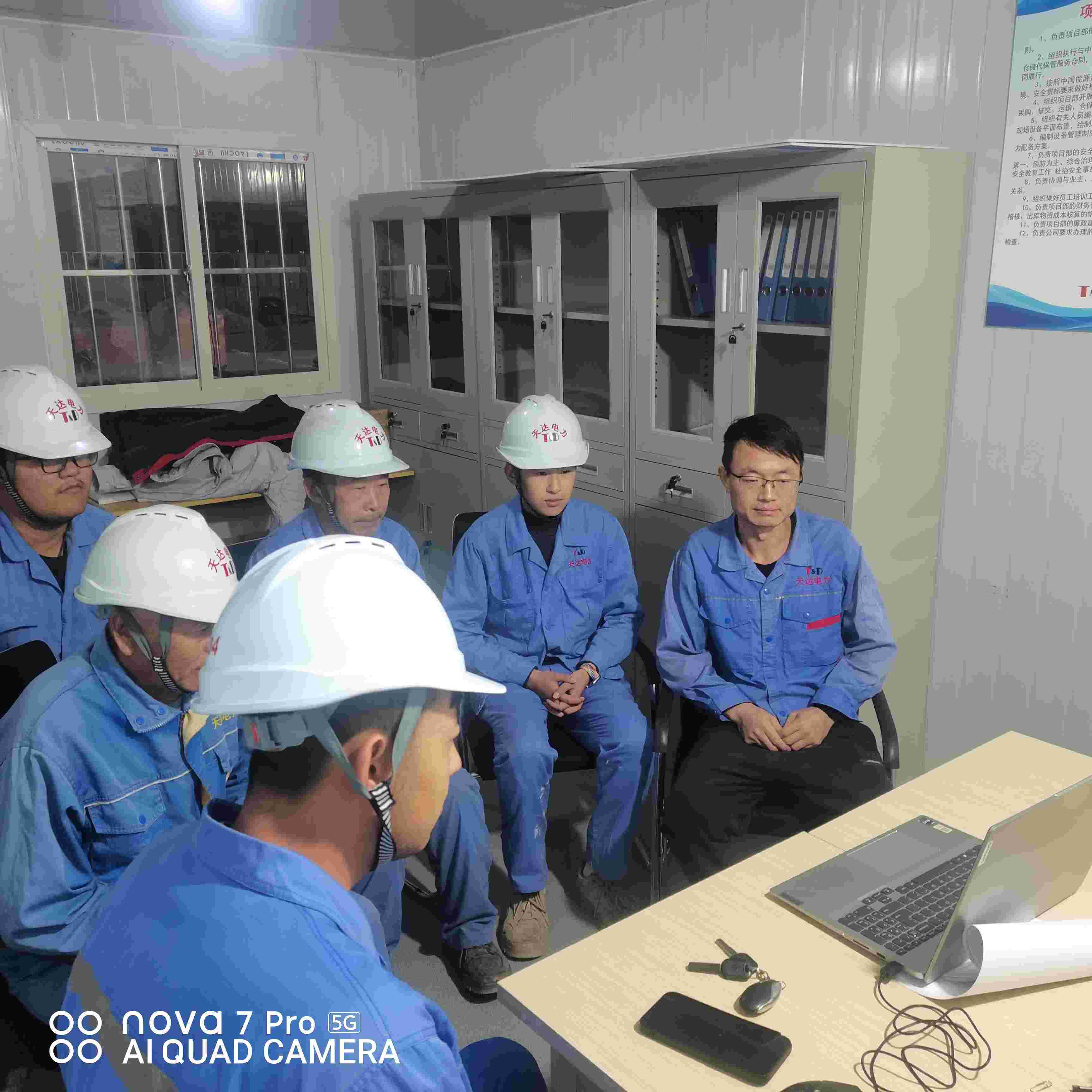 连云港虹洋热电联产扩建项目报道