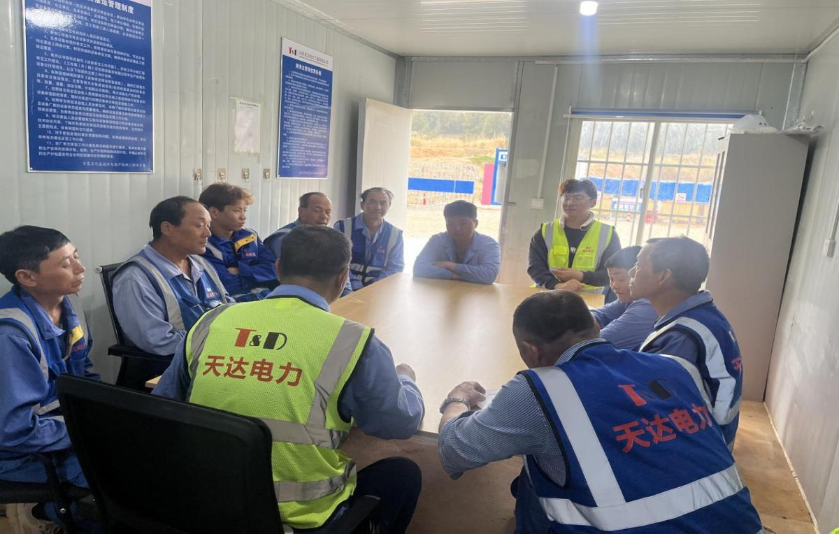 古雷石化基地热电联产南部二期项目设备代保管项目