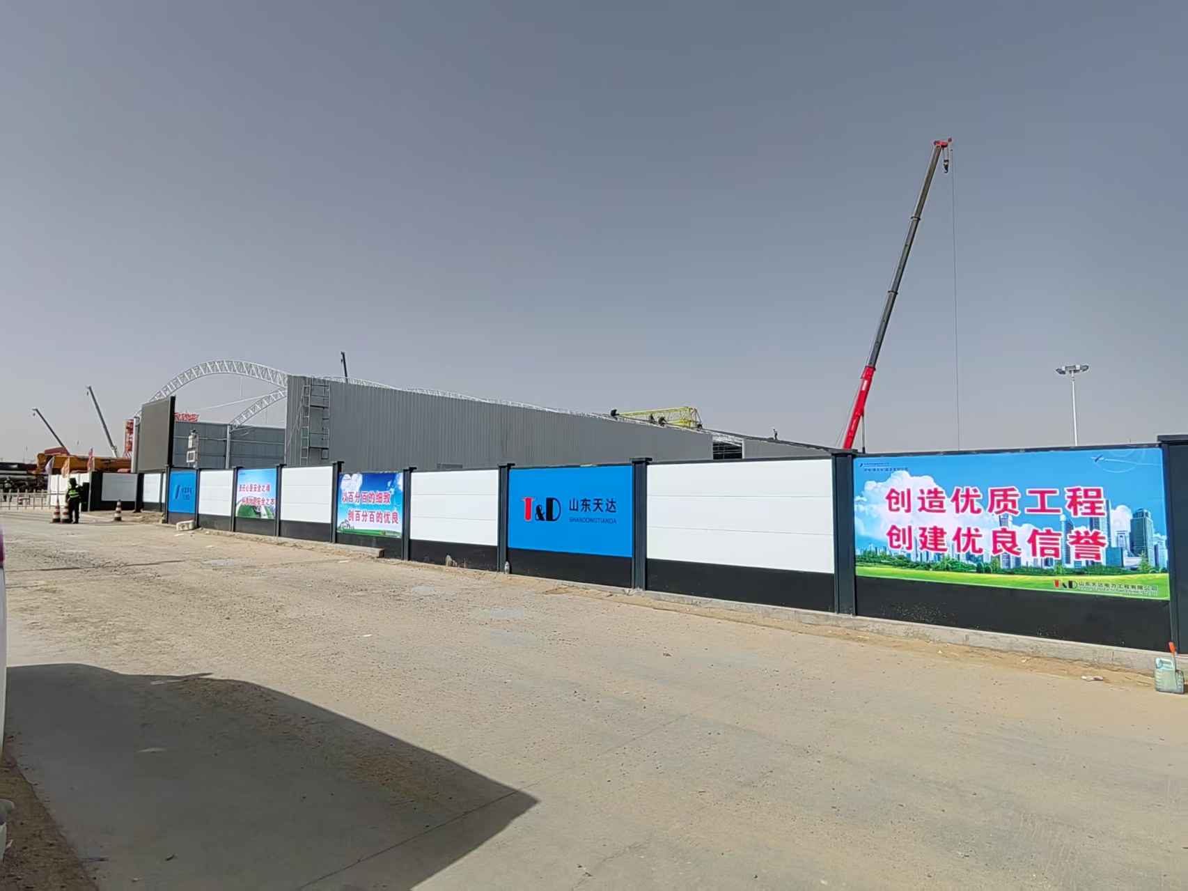 青海华电格尔木一期 2×660MW 煤电项目物资代保管库区全面建成