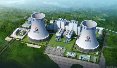 陕西榆林能源集团杨伙盘煤电一体化项目工程物资仓储保管服务