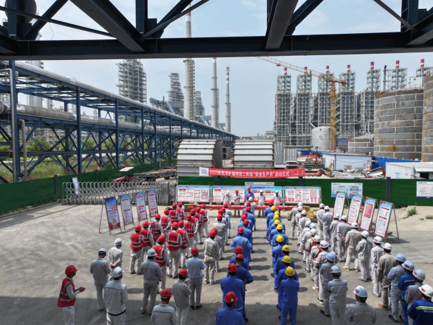 连云港虹洋热电联产扩建项目报道（6月）